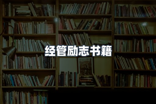 外文电子书系列